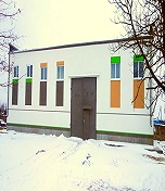 Производственное здание 380 м2. Объект в г. Дзержинск (ВИДЕО + ФОТО)